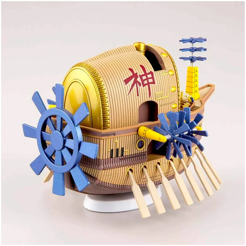 92158_mo_hinh_do_choi_bandai_one_piece_grand_ship_collection_ark_maxim_0006_layer_4.jpg 3