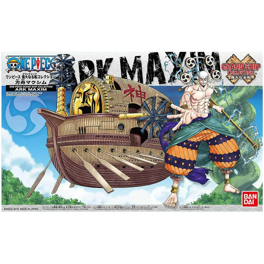 92158_mo_hinh_do_choi_bandai_one_piece_grand_ship_collection_ark_maxim_0009_layer_1.jpg 0