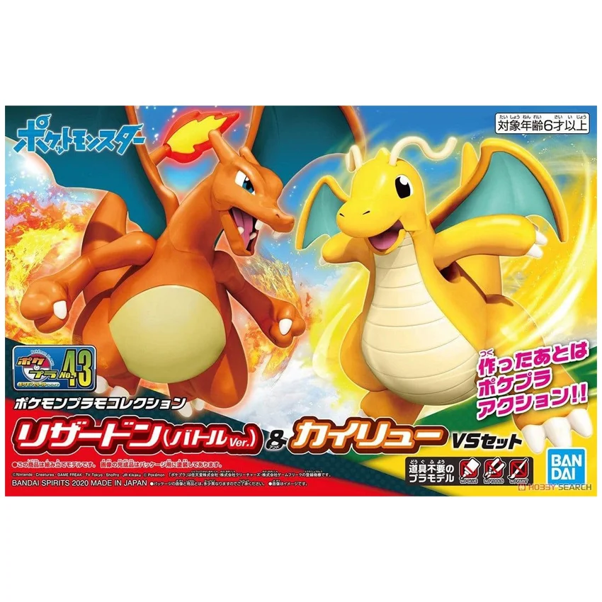 92151_mo_hinh_do_choi_bandai_pokemon_plamo_collection_43_charizard_battlever__dragonite_vs_set_0006_layer_1.jpg 0