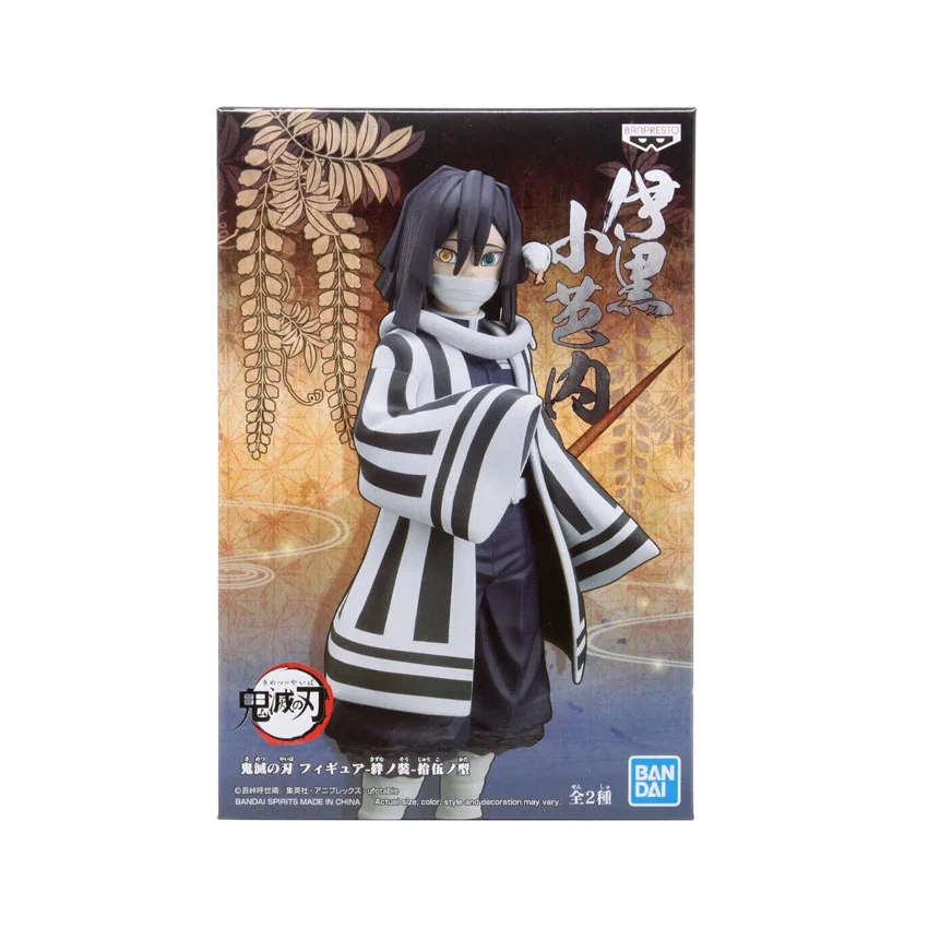 92167_mo_hinh_banpresto_demon_slayer_kimetsu_no_yaiba_figure_ex_obanai_iguro_mitsuri_kanroji_a_obanai_iguro__2_.jpg 1