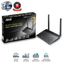 28838_rt_n12__asus_wifi_router_01.png 2
