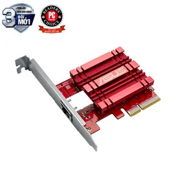 51644_1_xg_c100c_10g_adapter.png 0