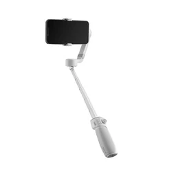 68207_gimbal_zhiyun_smooth_q4_10.png 0
