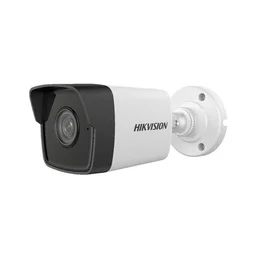 61002_camera_ip_hikvision_than_tru_4mp_ds_2cd1043g0_iuf.jpg 0