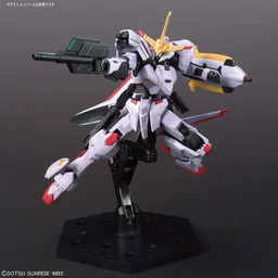 74399_mo_hinh_lap_rap_bandai_gundam_hajiroboshi_hg_1_144_3.jpg 2