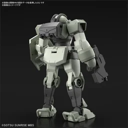 74845_mo_hinh_lap_rap_bandai_demi_trainer_hg_1_144_3.jpg 2