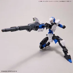 74854_mo_hinh_lap_rap_bandai_extended_armament_vehicle_cannon_bike_ver__30mm_1_144_3.jpg 2