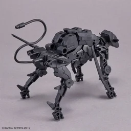 74855_mo_hinh_lap_rap_bandai_extended_armament_vehicle_dog_mecha_ver__30mm_1_144_3.jpg 2
