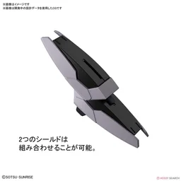 74857_mo_hinh_lap_rap_bandai_tertium_arms_hg_bd_r_1_144_3.jpg 2