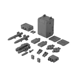 74864_mo_hinh_lap_rap_bandai_option_parts_set_8_multi_backpack_30mm_1_144_1.jpg 0