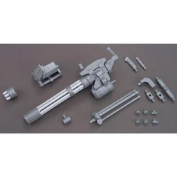 74866_mo_hinh_lap_rap_bandai_gundam_giant_gatling_hg_bc_1_144_2.jpg 1
