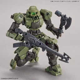 74868_mo_hinh_lap_rap_bandai_option_weapon_1_for_portanova_30mm_1_144_2.jpg 1