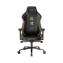 75910_ghe_game_dxracer_gaming_chair_craft_pro_koi_fish_black_gc_lcf23lta_koi_1.jpg 0