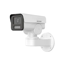 78225_camera_hikvision_ds_2cd1p27g2_l.jpg 0