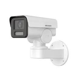 78222_camera_hikvision_ds_2cd1p43g2_i.jpg 0
