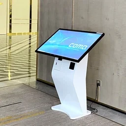 71512_may_kiosk_comq_q_kiosk_43__3_.jpg 2
