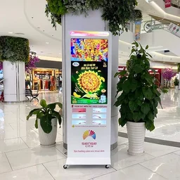 71524_may_kiosk_comq_q_kiosk_43a_pbc_43__5_.jpg 0