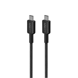 71895_cap_sac_da_nang_anker_322_a81f5_0_9m_1.png 0