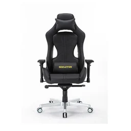 73590_ghe_gamer_e_dra_skeleton_black_egc220_1.jpg 0