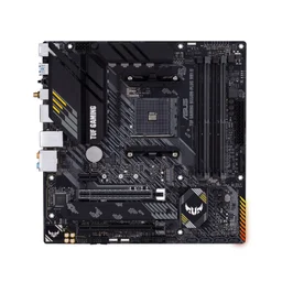 84879_mainboard_asus_tuf_gaming_b550m_plus_wifi_ii__7_.jpg 1