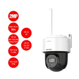 85628_camera_hikvision_ds_2de2c200mwg_4g.jpg 0