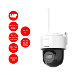 85629_camera_hikvision_ds_2de2c400mwg_4g.jpg 0