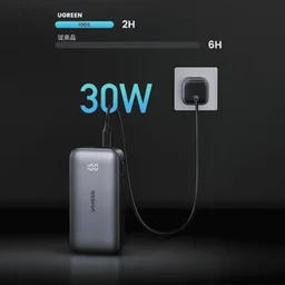86530_pin_sac_du_phong_ugreen_pb502_power_bank_sac_nhanh_2_chieu_10__1_.jpg 2