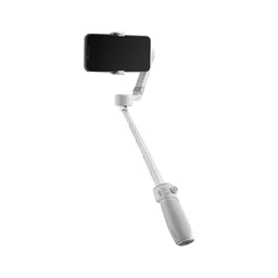 86823_gimbal_zhiyun_smooth_q4_combo_tay_cam_chong_rung_cho_dien_thoai_hang_chinh_hang_0005_layer_3.jpg 2