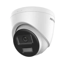 86992_camera_hikvision_ds_ha3288h2_lusl.jpg 0
