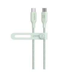 87049_cap_sac_anker_543_c_c_0__2_.jpg 0