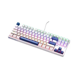 89210_ban_phim_machenike_k500b_b87_wired_mixed_light_b_red_switch_mau_trang_3.jpg 2