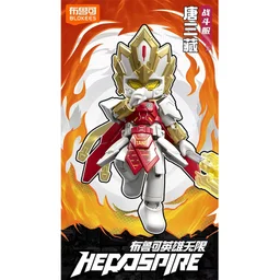 91186_mo_hinh_blokees_herospire_wv06_the_great_sage_s_duel_blokees_eh18_1.jpg 1