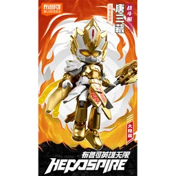 91186_mo_hinh_blokees_herospire_wv06_the_great_sage_s_duel_blokees_eh18_2.jpg 2