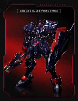 91473_mo_hinh_do_choi_lap_rap_moshow_ultimate_lancelot_knight_of_ash11.jpg 0