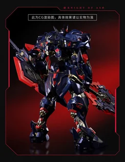91473_mo_hinh_do_choi_lap_rap_moshow_ultimate_lancelot_knight_of_ash9.jpg 2