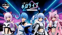 91588_mo_hinh_do_choi_ichibankuji_hololive_cyberpunk_style_kuji_80tix1.jpg 1