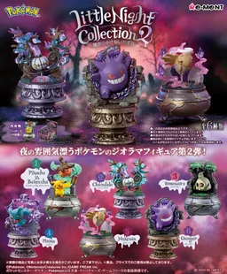 91677_mo_hinh_do_choi_re_ment_pokemon_little_night_collection_2.jpg 0