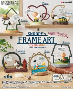 91686_mo_hinh_do_choi_re_ment_snoopy_frame_art_collection_1.jpg 0