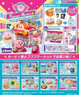 91680_mo_hinh_do_choi_re_ment_kirby_pupupu_market_1.jpg 0