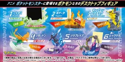 91694_mo_hinh_do_choi_re_ment_pokemon_battle_on_desk_anime_version_2.jpg 1
