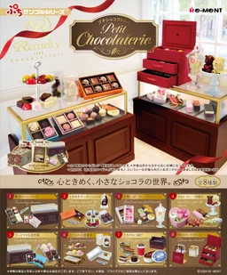 91697_mo_hinh_do_choi_re_ment_petit_chocolaterie_1.jpg 0