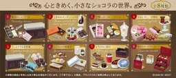91697_mo_hinh_do_choi_re_ment_petit_chocolaterie_2.jpg 1