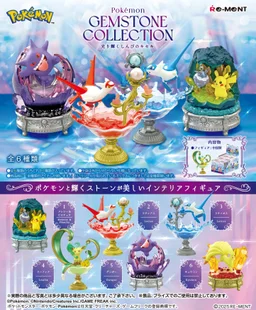 91692_mo_hinh_do_choi_re_ment_pokemon_gemstone_collection_3_1.jpg 0