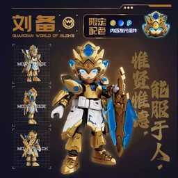 92037_mo_hinh_blokees_hero_infinity_85027_cv_taoyuan_2.jpg 1
