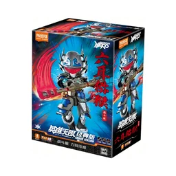 92031_mo_hinh_blokees_hero_infinity_85031_armor_version_amv_20_six_eared_macaque_battle_suit_1.jpg 0