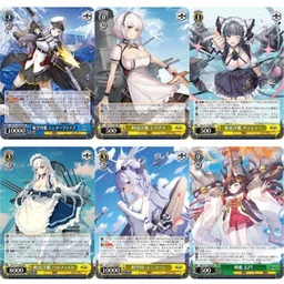 92098_the_bai_weiss_schwarz_azur_lane_vol_2_booster_4.jpg 2