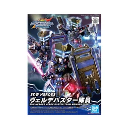92144_mo_hinh_do_choi_bandai_sdw_heroes_verde_buster_team_member_0005_layer_1.jpg 0