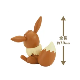 92146_mo_hinh_do_choi_bandai_pokemon_plamo_collection_quick_04_eevee_0005_layer_2.jpg 1