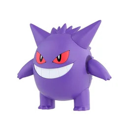 92149_mo_hinh_do_choi_bandai_pokemon_plamo_collection_45_select_series_gengar_0008_layer_2.jpg 1