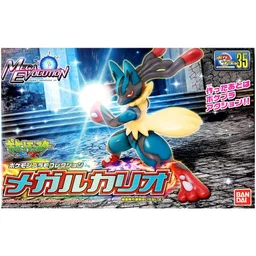 92155_mo_hinh_do_choi_bandai_pokepla_collection_35_select_series_mega_lucario_0003_layer_1.jpg 0
